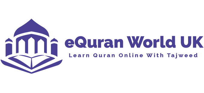 eQuran World UK